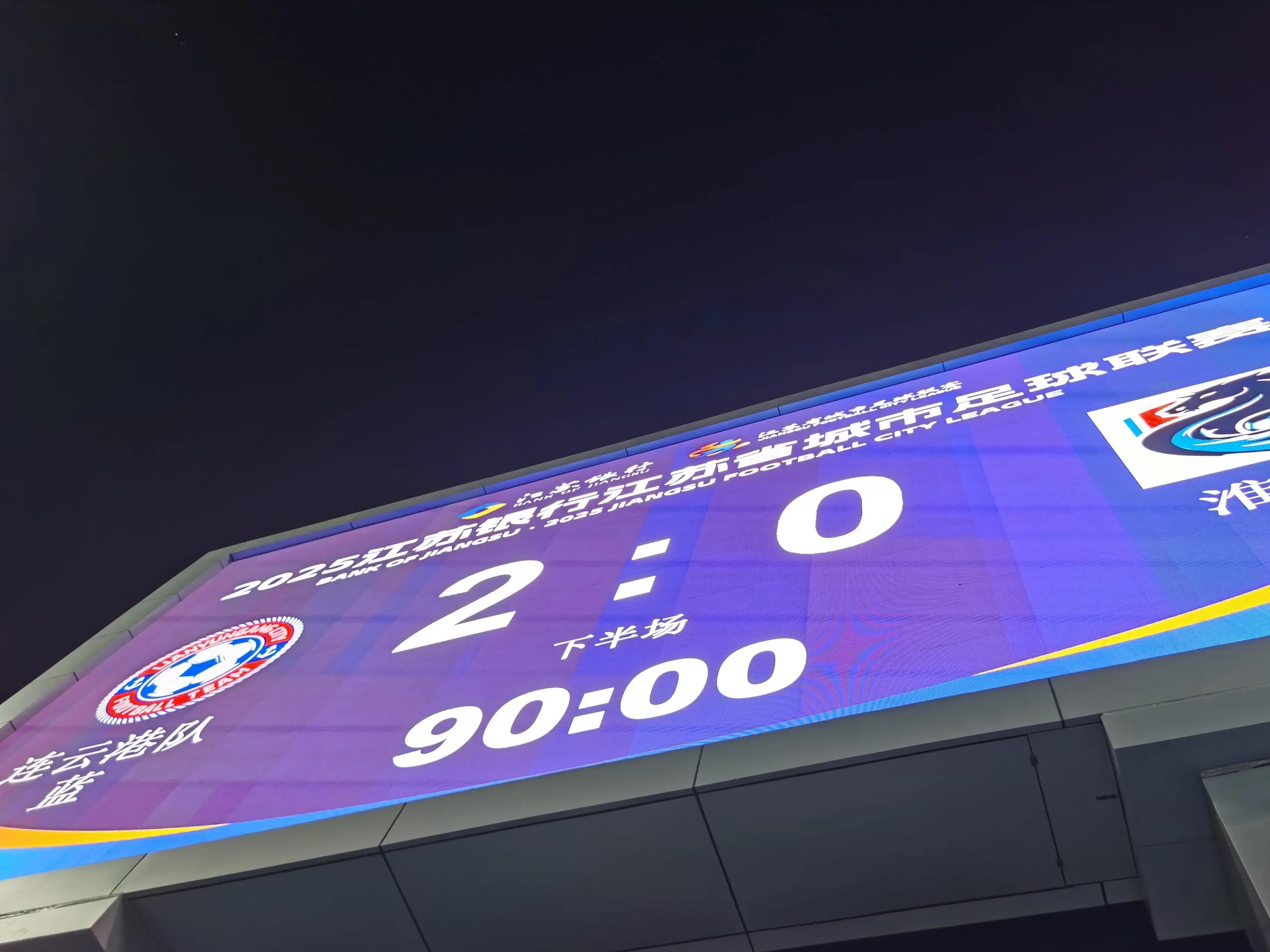 里程碑夜费城76人复出首秀，欧超杯加时末段刷纪录，底气十足，数据趋势出现新变化的简单介绍